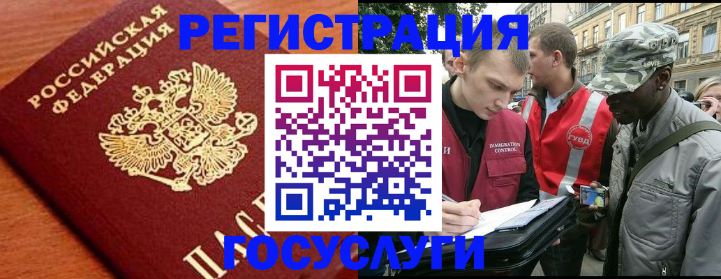 форма 3 в Волжске